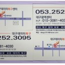 외장나스데이터복구