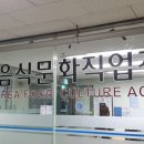 성남대로926번길 네이버블로그