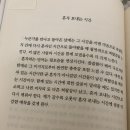 알로하제주 이미지