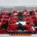 영진미트