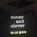 클로버공조 이미지
