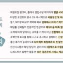 비비헤어룸 이미지