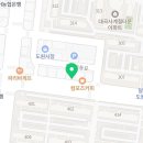 컴포즈커피도원 이미지