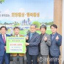 대성종합엔지니어링 이미지