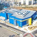이케아코리아기장동부산점 이미지