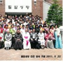 2011년 이미지