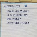 이요 이미지