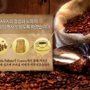 동진교역 이미지