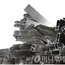 울산알루미늄주식회사 이미지