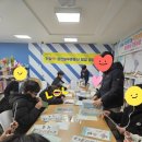 삼신늘푸른동산 이미지
