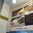 떡담천안 이미지