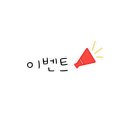 구월1동-19 이미지