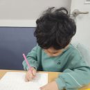 채움플러스학원 이미지