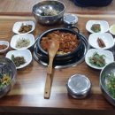 반찬매니아 이미지