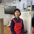 치킨달인 이미지