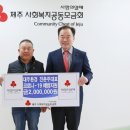 대주환경자원 이미지