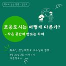 다즐링북스 이미지