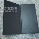 벨로스코리아(BELLOS KOREA)