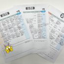 초이PT스튜디오 이미지