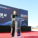 동충주산업 이미지