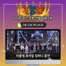 더블엠컴퍼니