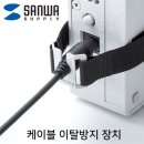 NB003 이미지