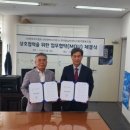 한마음사회적협동조합 이미지