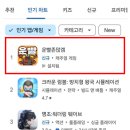 ㈜인터플레이 이미지