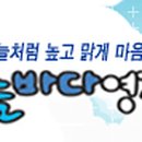 창의&논리 영재수학(B) 이미지