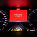 르노코리아자동차서비스센터일산덕이점 이미지