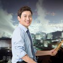 공장미소공인중개사사무소 이미지