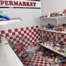 대현마트 이미지