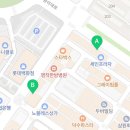 창원뜰에봄약국 이미지