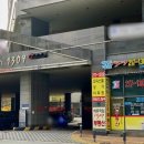 에듀하임1309공인중개사사무소 이미지