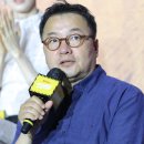메가폰 - 마포구 신수로3길 19 | 메가폰