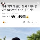 드림네트 이미지