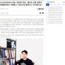 트레스비짐 이미지