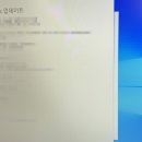 연수피씨 이미지