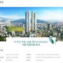 더뷰 이미지