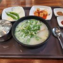 성서공단북로 네이버블로그