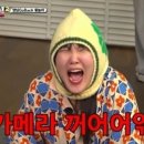 따봉오락실 이미지