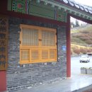 공산성 관광안내소 이미지