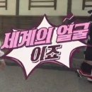 럴러바이