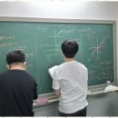 일등학원 이미지