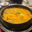 행복한바다 | [남양주 맛집] 오빠가 쏜 대방어! 회 싫어하는 조카도 반하게 만든 마석 ‘행복한 바다’ 솔직 후기