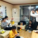 울산참사랑의집 이미지