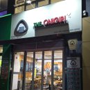 더오니기리 | 대구 오니기리 맛집 더오니기리 수성교점 주차 후기