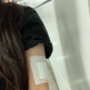 비온성형외과의원 | 타투제거 후기 @ 신사 롤리팝성형외과