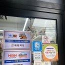 연지떡집 이미지