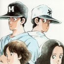 에이치투(H2) 이미지